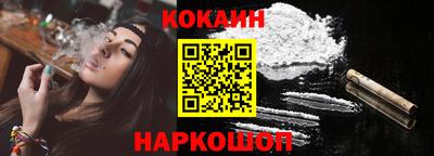 марки lsd Чапаевск