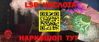 МДПВ Шелехов