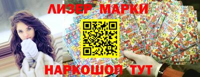 МДПВ Шелехов