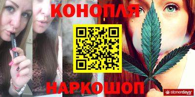 меф VHQ Чебоксары