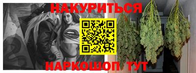 МДПВ Шелехов