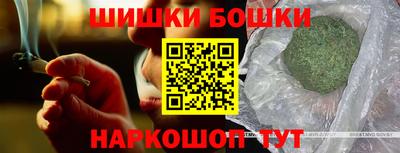 меф VHQ Чебоксары