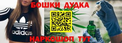 марки lsd Чапаевск