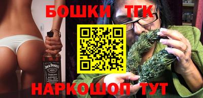 меф VHQ Чебоксары