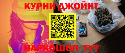 меф VHQ Чебоксары