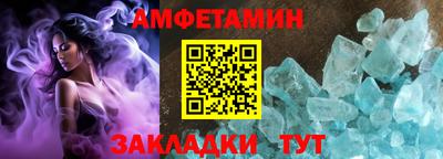 индика Шахты