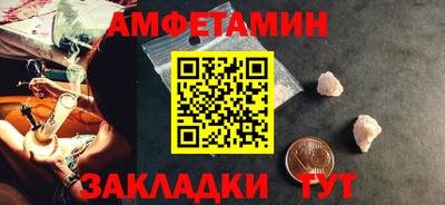марки lsd Чапаевск