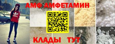 индика Шахты