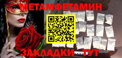 МДПВ Шелехов