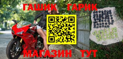 МДПВ Шелехов