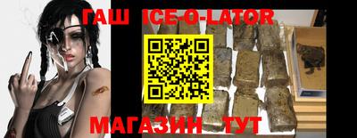 меф VHQ Чебоксары