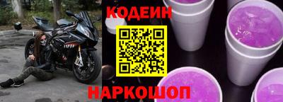 индика Шахты