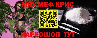 марки lsd Чапаевск