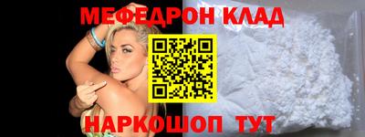 марки lsd Чапаевск