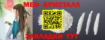 дистиллят марихуана Шебекино